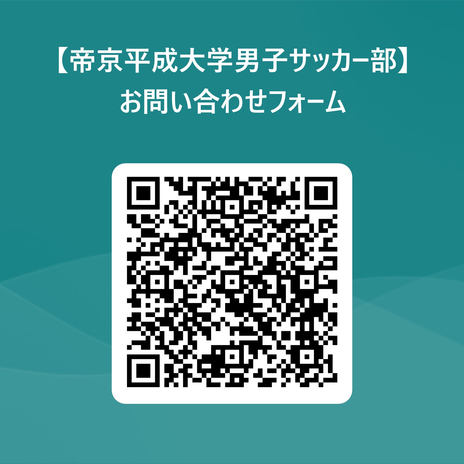 so_chiba_1_QR_2024.png