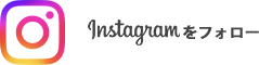 2025_sns_instagram.png