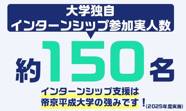 careerdata11_2026.jpg