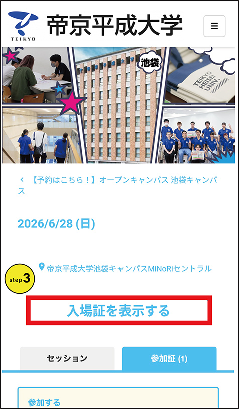 260626_04.jpg
