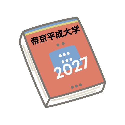 260716_aka.png