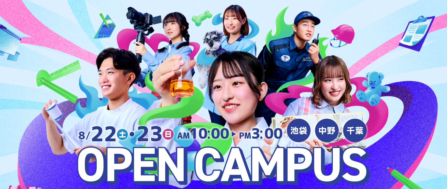 260814_oc_top.png