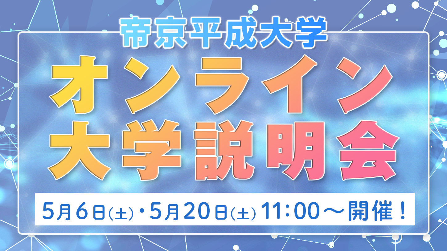2305online.png
