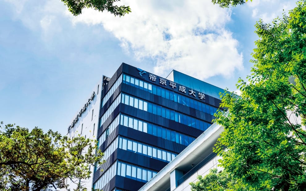 中野キャンパス 外観