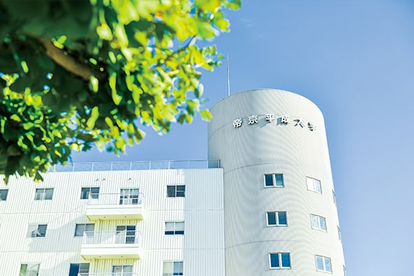 千葉キャンパス