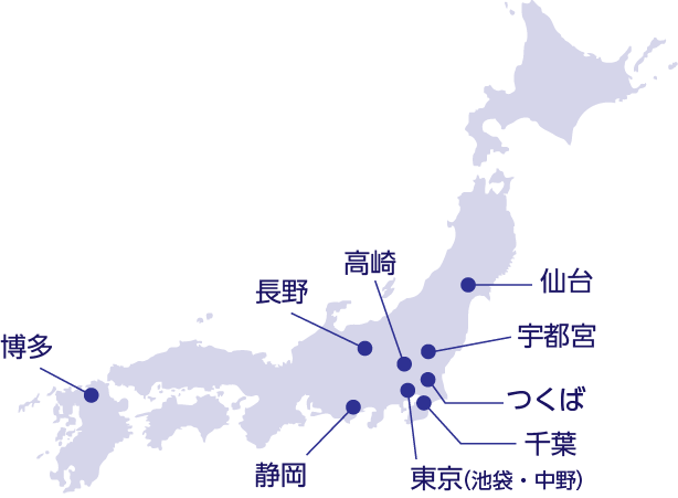 奨学特待生 最大4年間全額免除