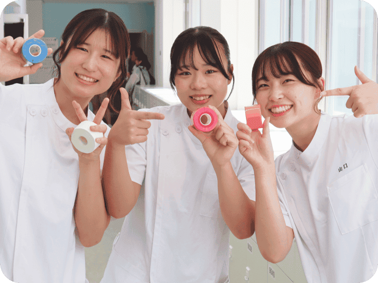 看護学科