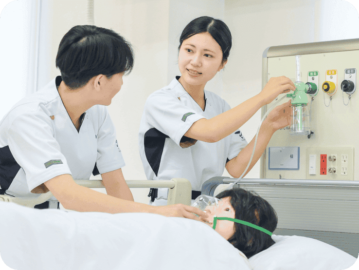 看護学科
