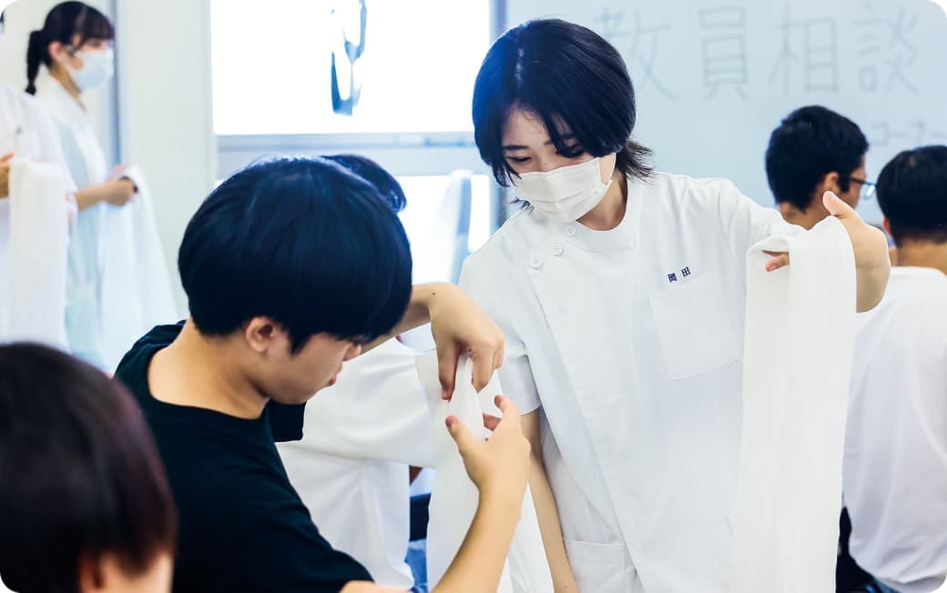 実習体験・学科相談